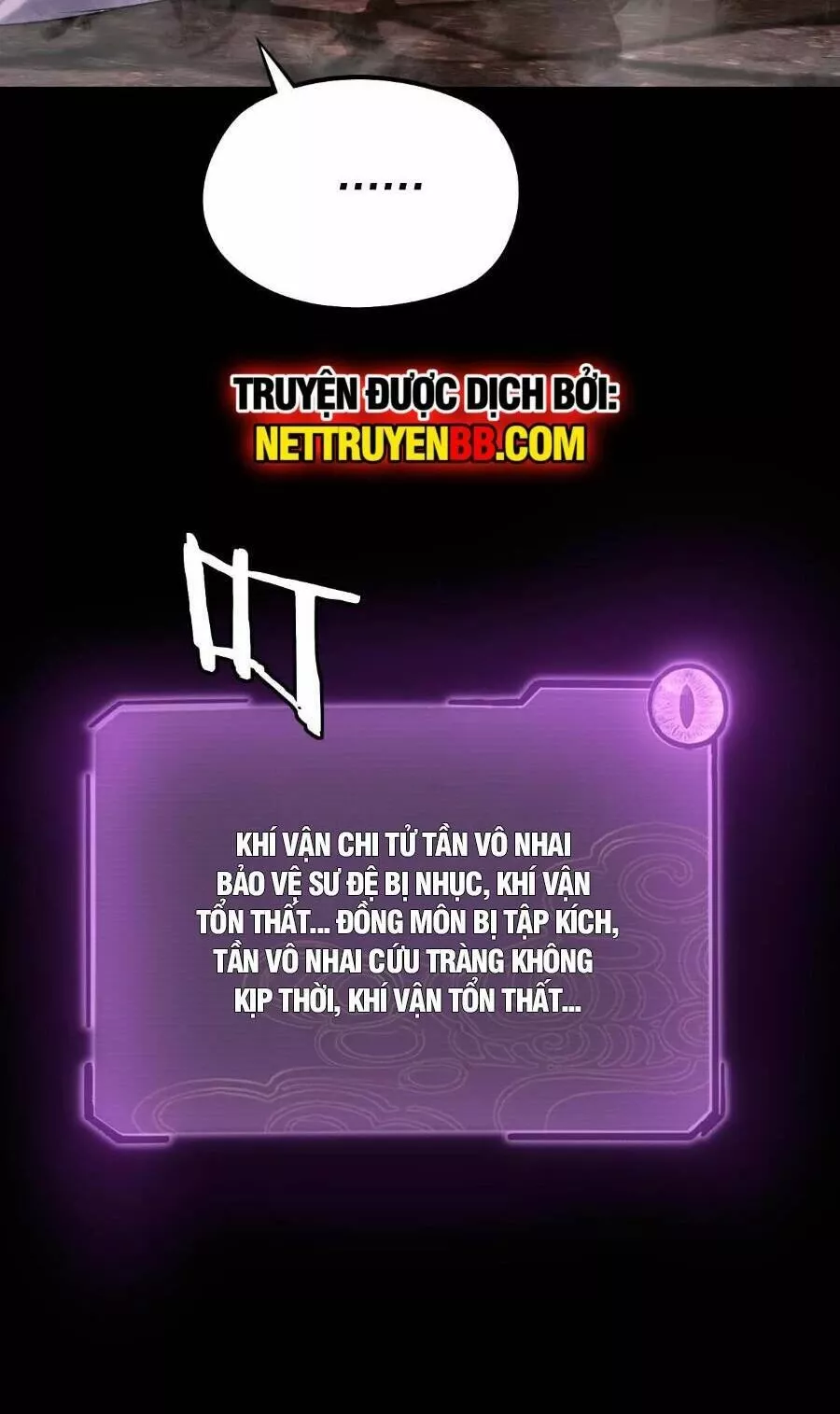Ta Trời Sinh Đã Là Nhân Vật Phản Diện: Chapter 137.5
