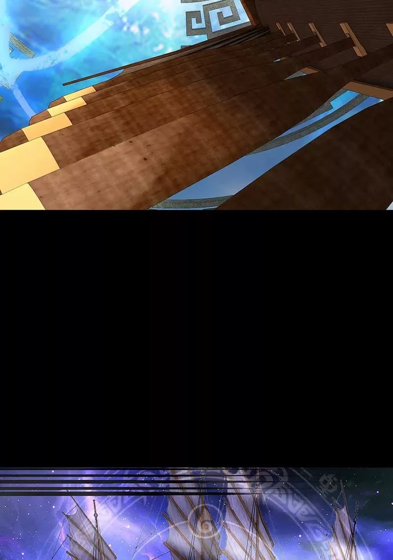 Ta Trời Sinh Đã Là Nhân Vật Phản Diện: Chapter 138.5