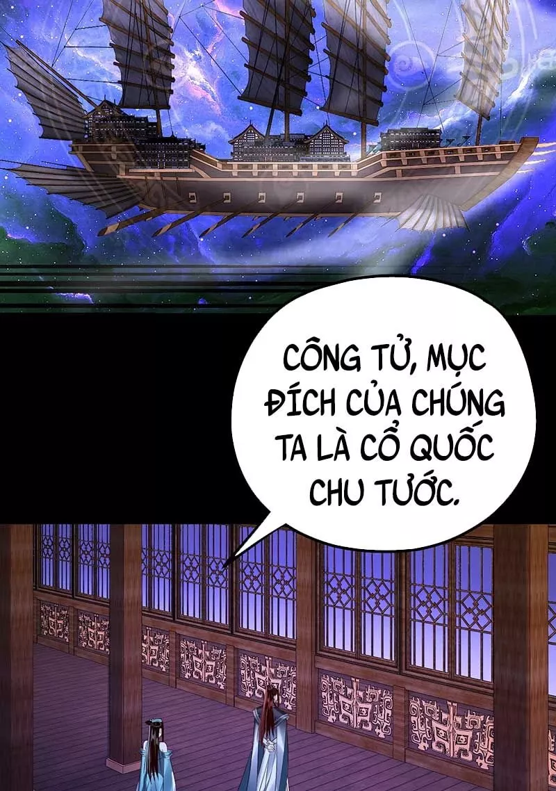 Ta Trời Sinh Đã Là Nhân Vật Phản Diện: Chapter 138.5