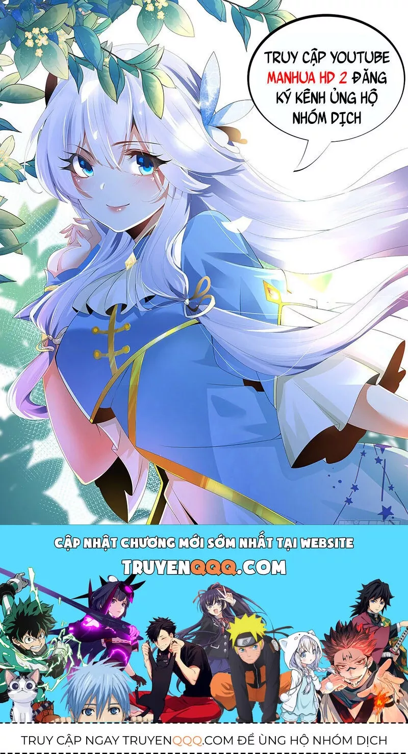 Ta Trời Sinh Đã Là Nhân Vật Phản Diện: Chapter 138.5