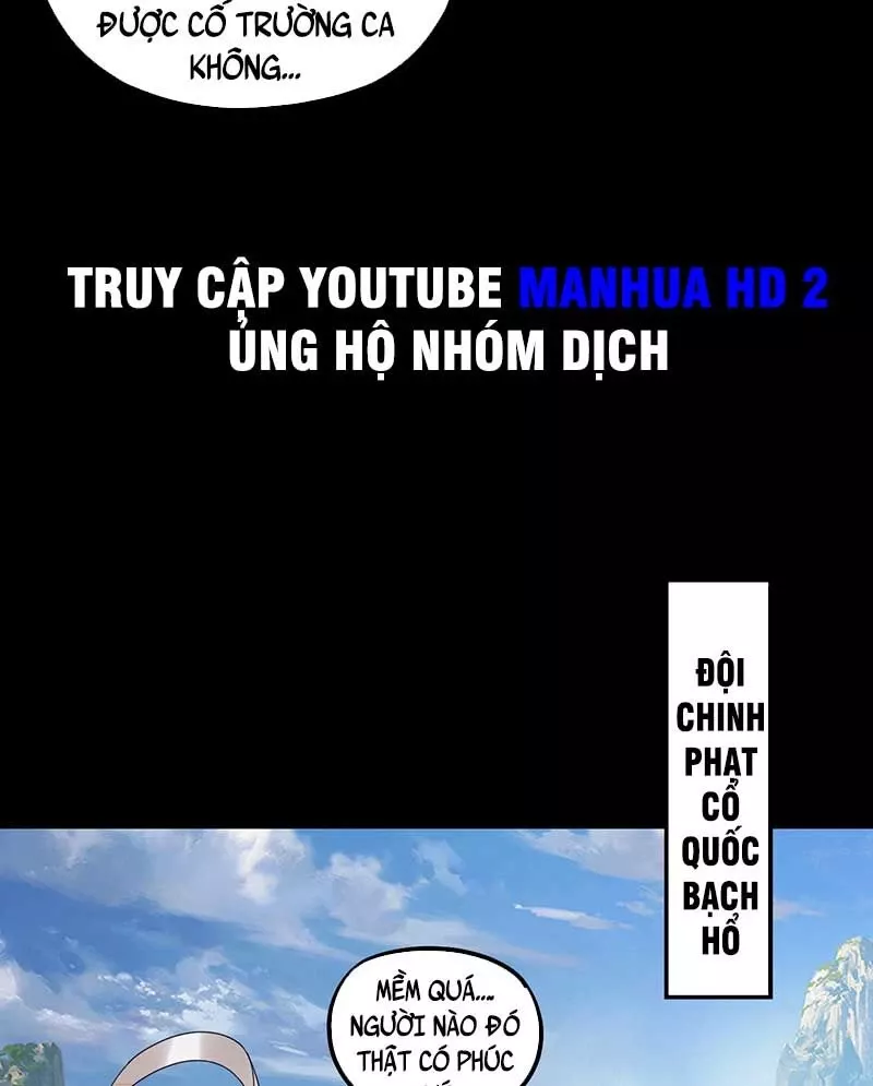 Ta Trời Sinh Đã Là Nhân Vật Phản Diện: Chapter 138.5