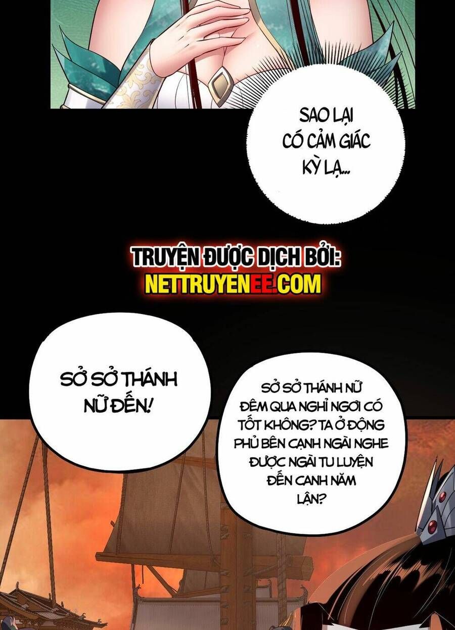 Ta Trời Sinh Đã Là Nhân Vật Phản Diện: Chapter 139.5