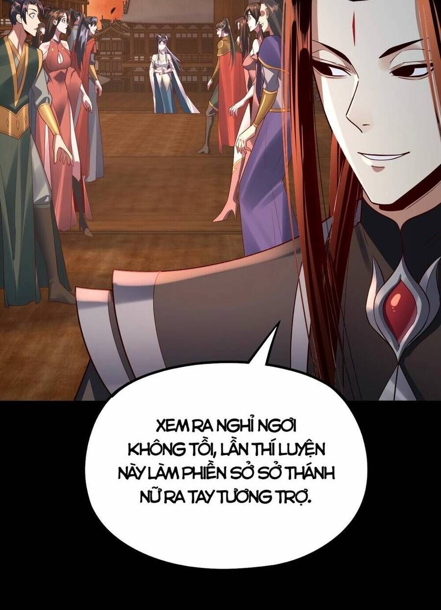 Ta Trời Sinh Đã Là Nhân Vật Phản Diện: Chapter 139.5