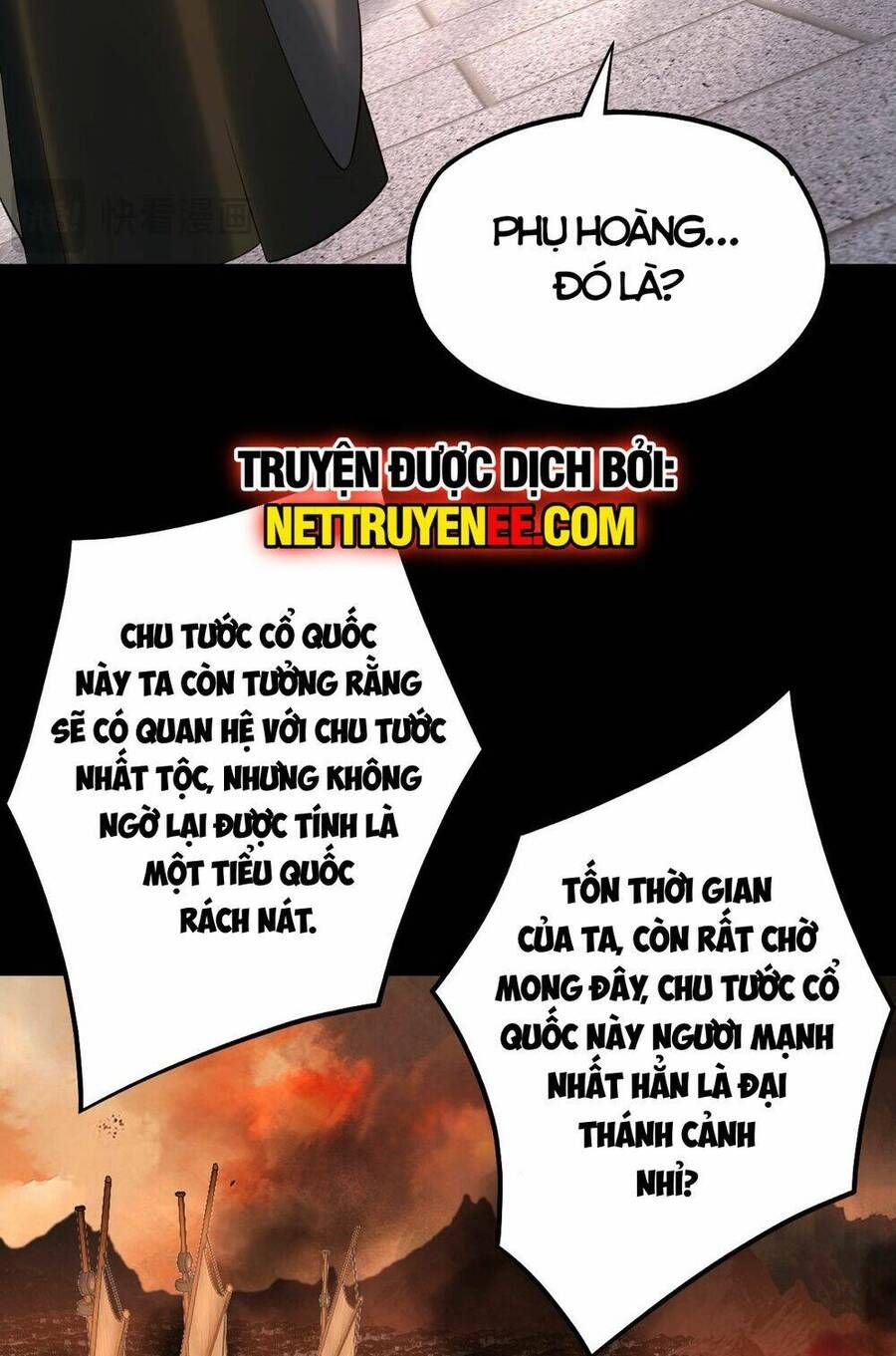 Ta Trời Sinh Đã Là Nhân Vật Phản Diện: Chapter 139.5
