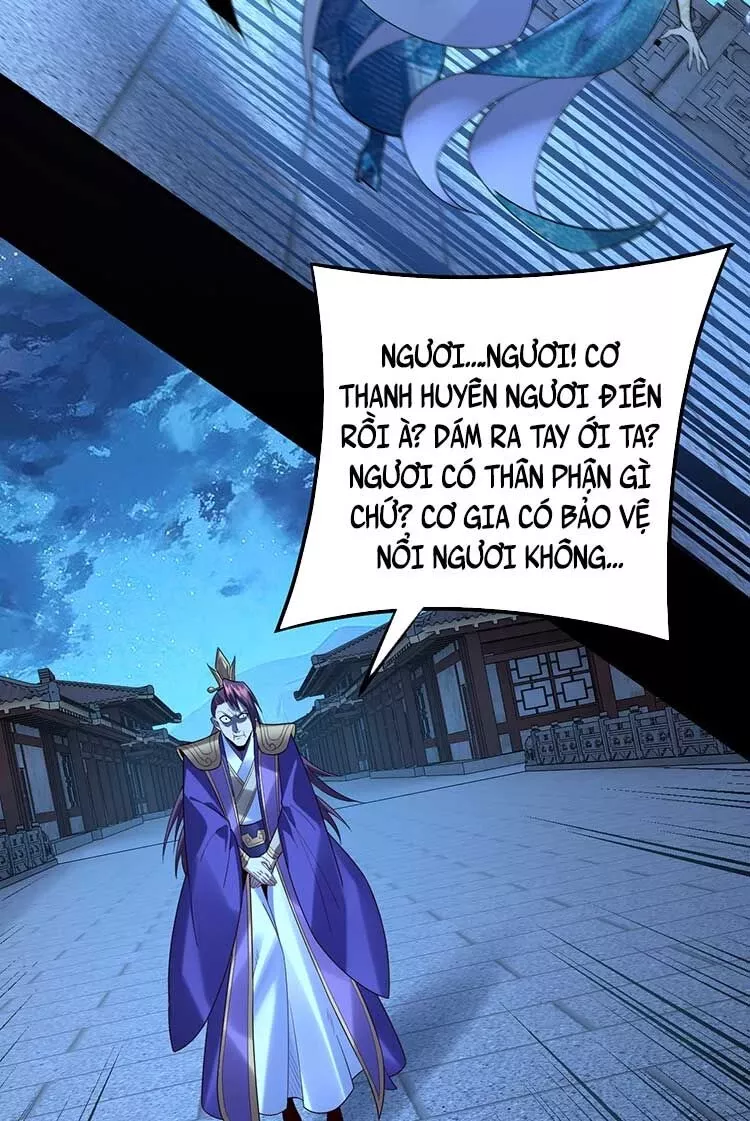 Ta Trời Sinh Đã Là Nhân Vật Phản Diện: Chapter 140.5