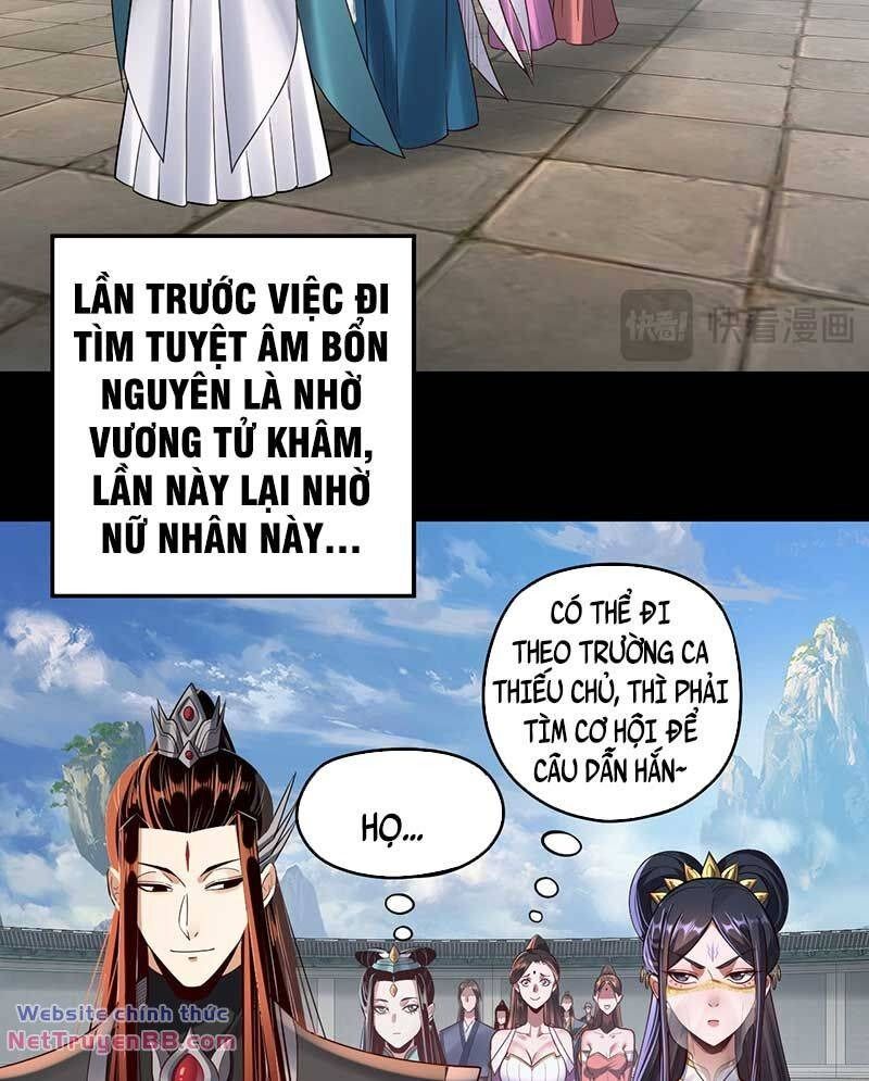 Ta Trời Sinh Đã Là Nhân Vật Phản Diện: Chapter 141.5