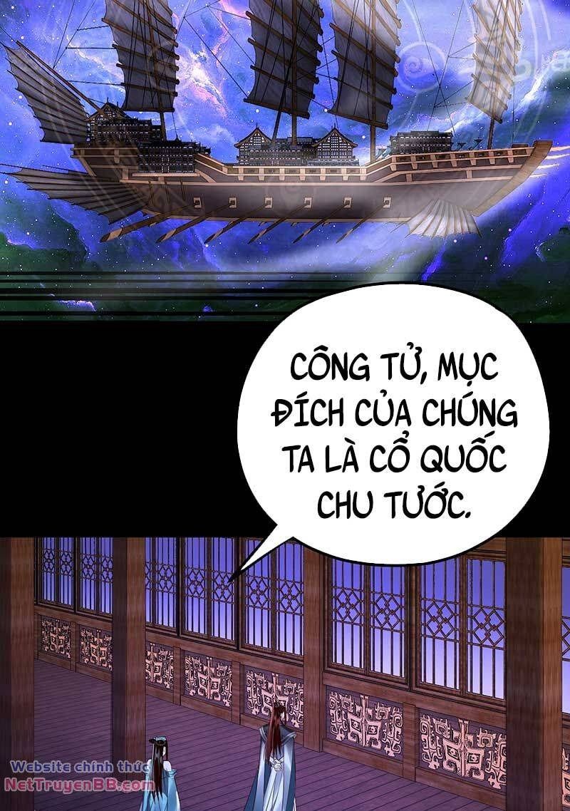 Ta Trời Sinh Đã Là Nhân Vật Phản Diện: Chapter 141.5