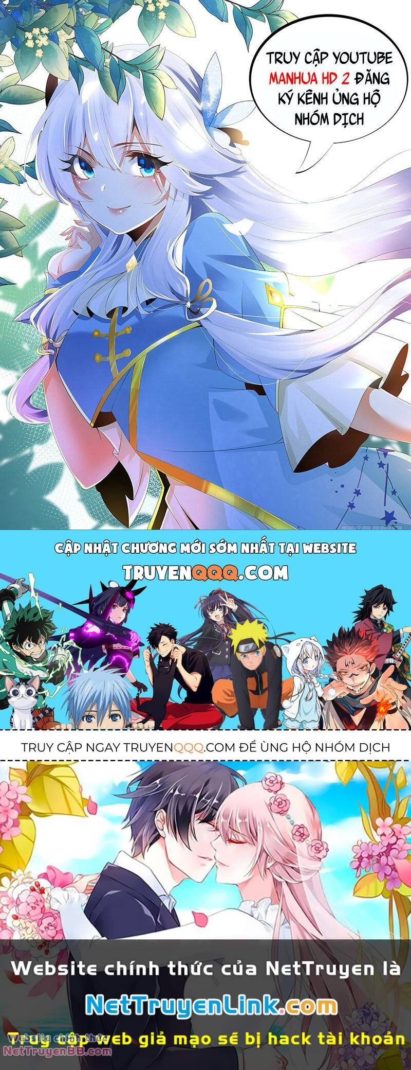 Ta Trời Sinh Đã Là Nhân Vật Phản Diện: Chapter 141.5