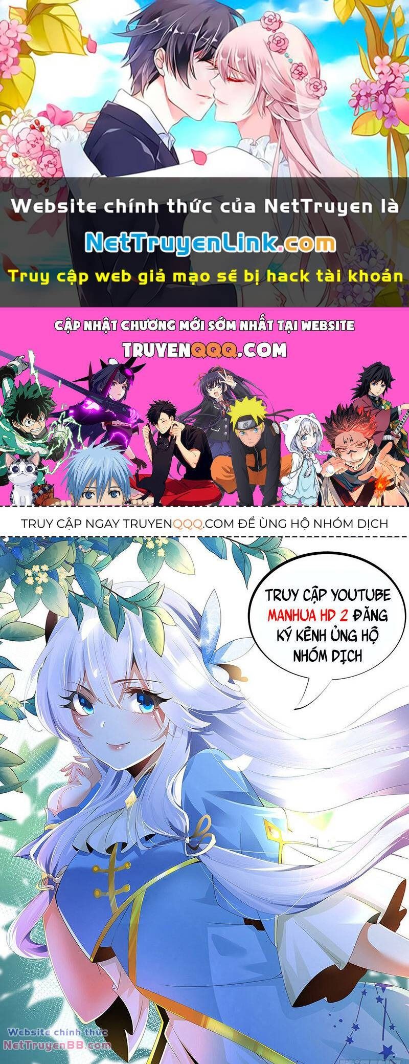 Ta Trời Sinh Đã Là Nhân Vật Phản Diện: Chapter 141.5
