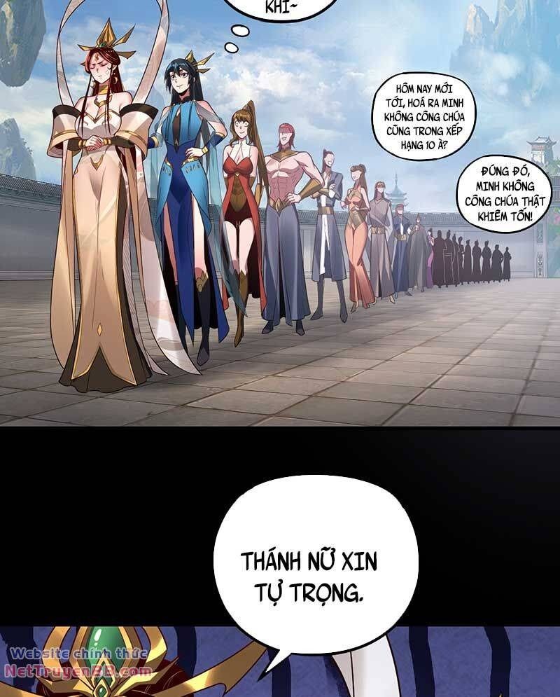 Ta Trời Sinh Đã Là Nhân Vật Phản Diện: Chapter 141.5