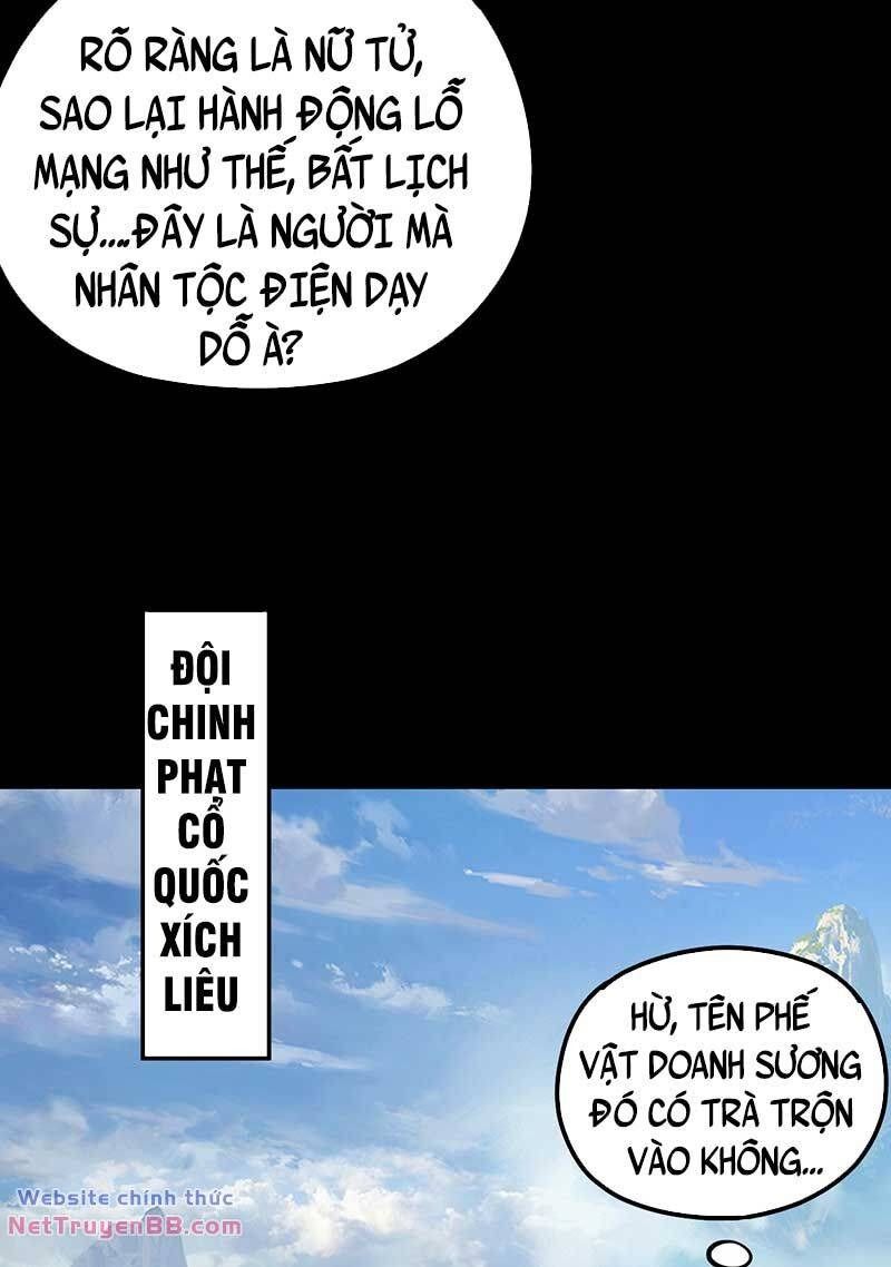 Ta Trời Sinh Đã Là Nhân Vật Phản Diện: Chapter 141.5
