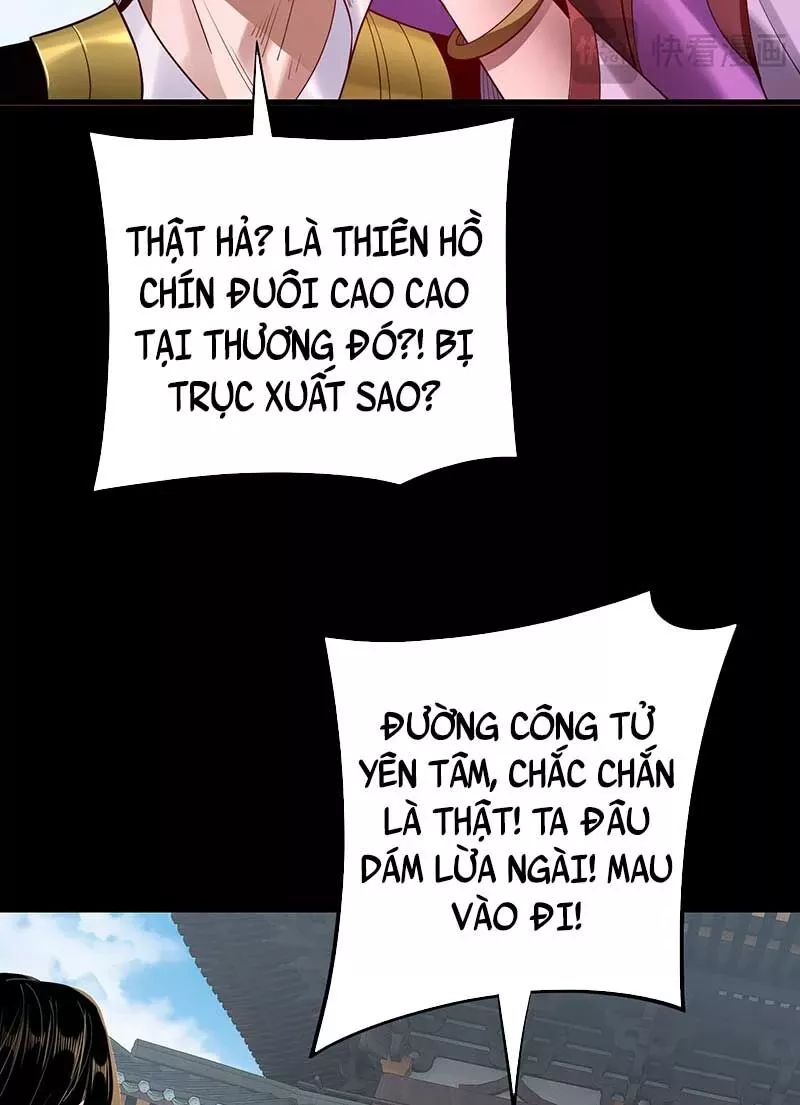 Ta Trời Sinh Đã Là Nhân Vật Phản Diện: Chapter 143.5