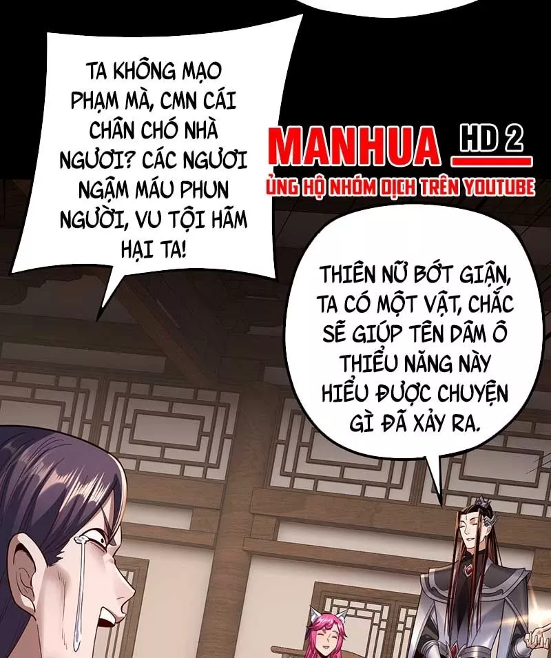 Ta Trời Sinh Đã Là Nhân Vật Phản Diện: Chapter 143.5