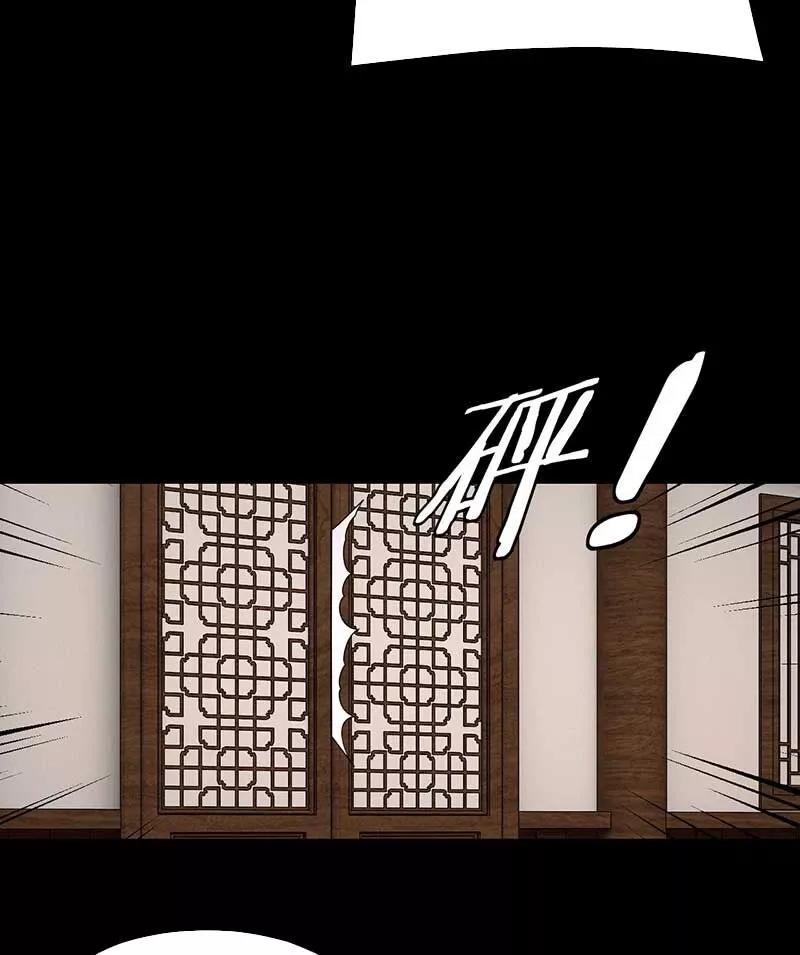 Ta Trời Sinh Đã Là Nhân Vật Phản Diện: Chapter 143.5
