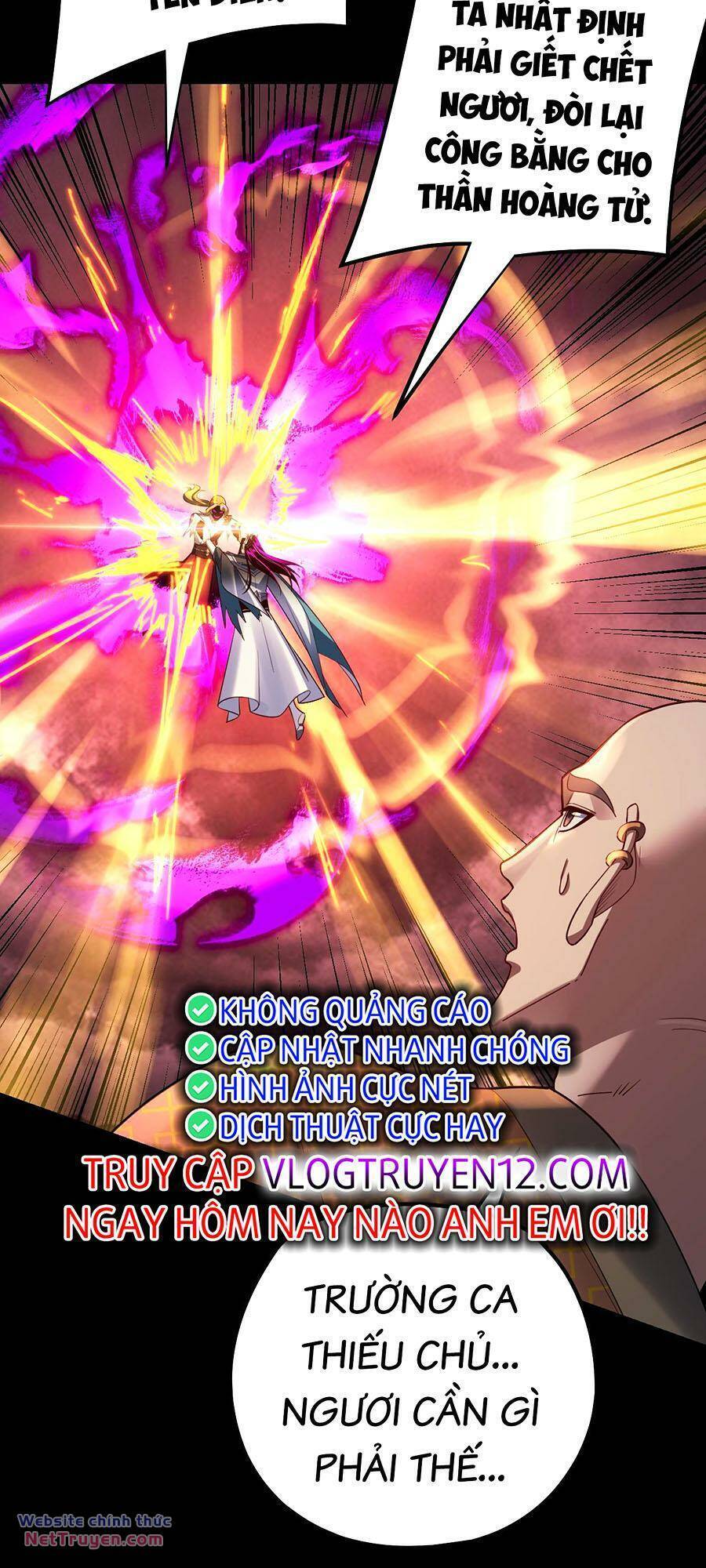 Ta Trời Sinh Đã Là Nhân Vật Phản Diện: Chapter 163.1