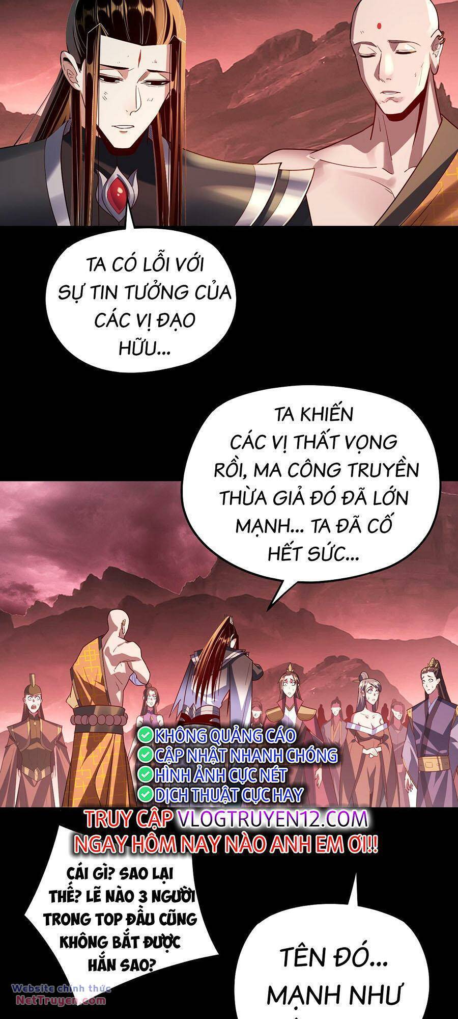 Ta Trời Sinh Đã Là Nhân Vật Phản Diện: Chapter 163.1