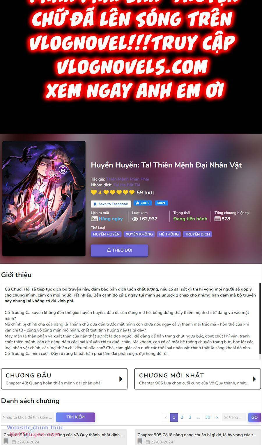 Ta Trời Sinh Đã Là Nhân Vật Phản Diện: Chapter 163.1