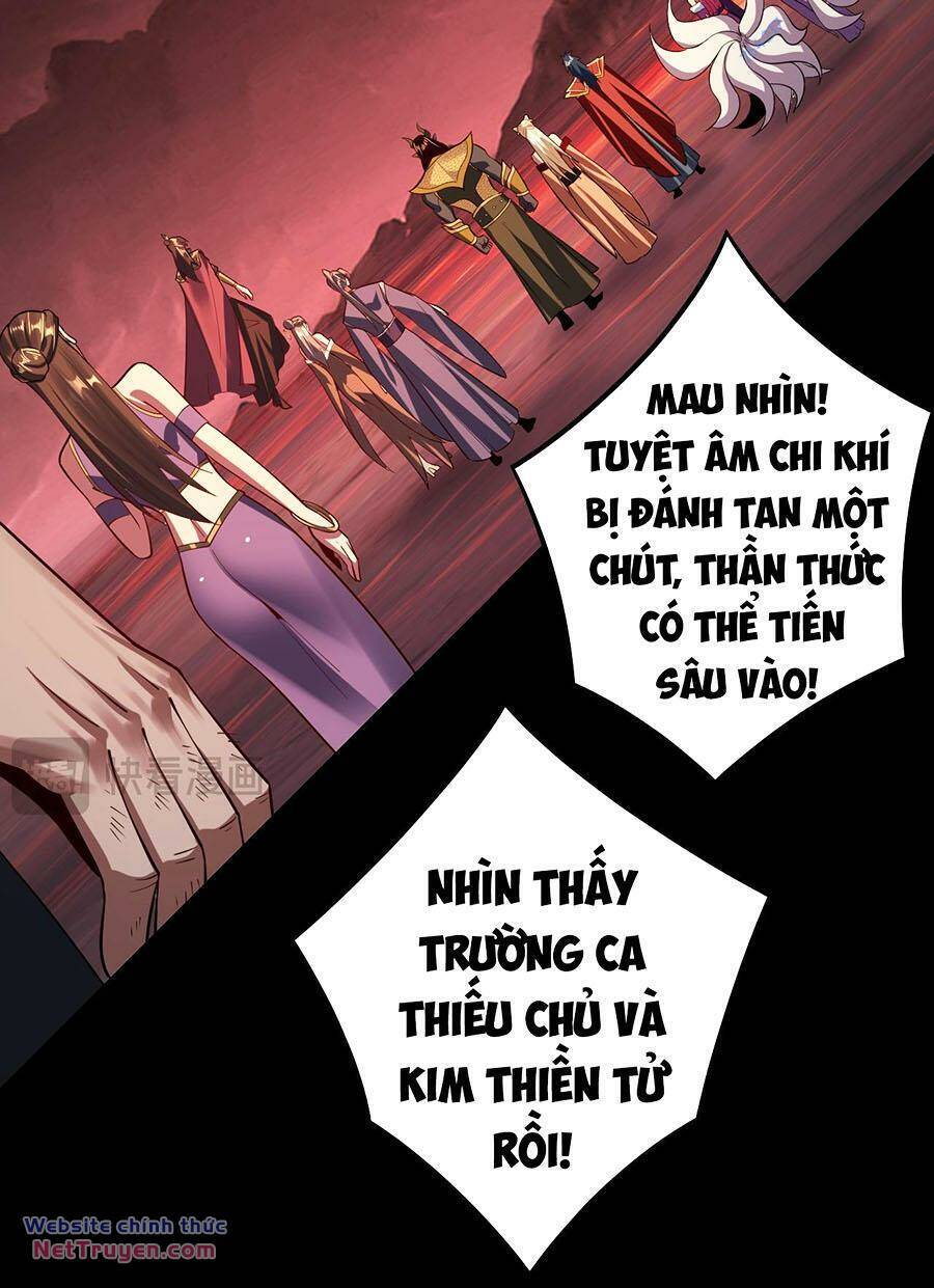 Ta Trời Sinh Đã Là Nhân Vật Phản Diện: Chapter 163.1