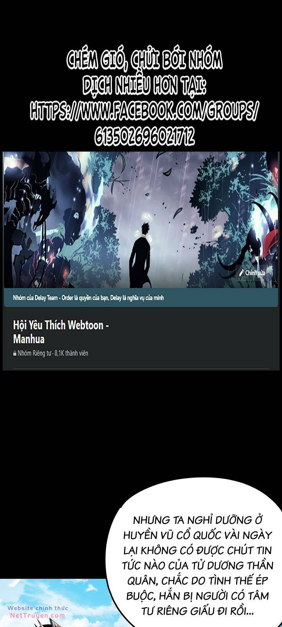 Ta Trời Sinh Đã Là Nhân Vật Phản Diện: Chapter 167.1