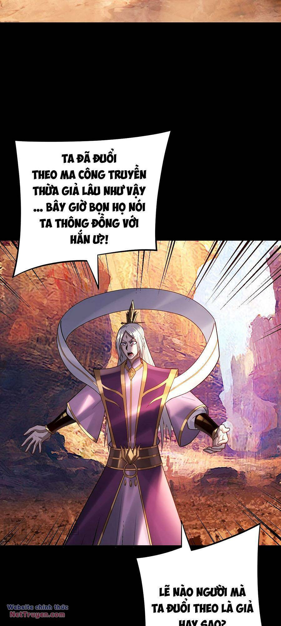 Ta Trời Sinh Đã Là Nhân Vật Phản Diện: Chapter 167.1