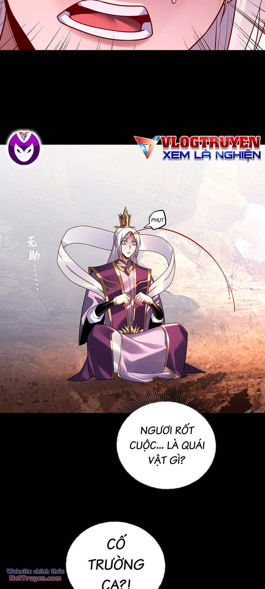 Ta Trời Sinh Đã Là Nhân Vật Phản Diện: Chapter 167.1