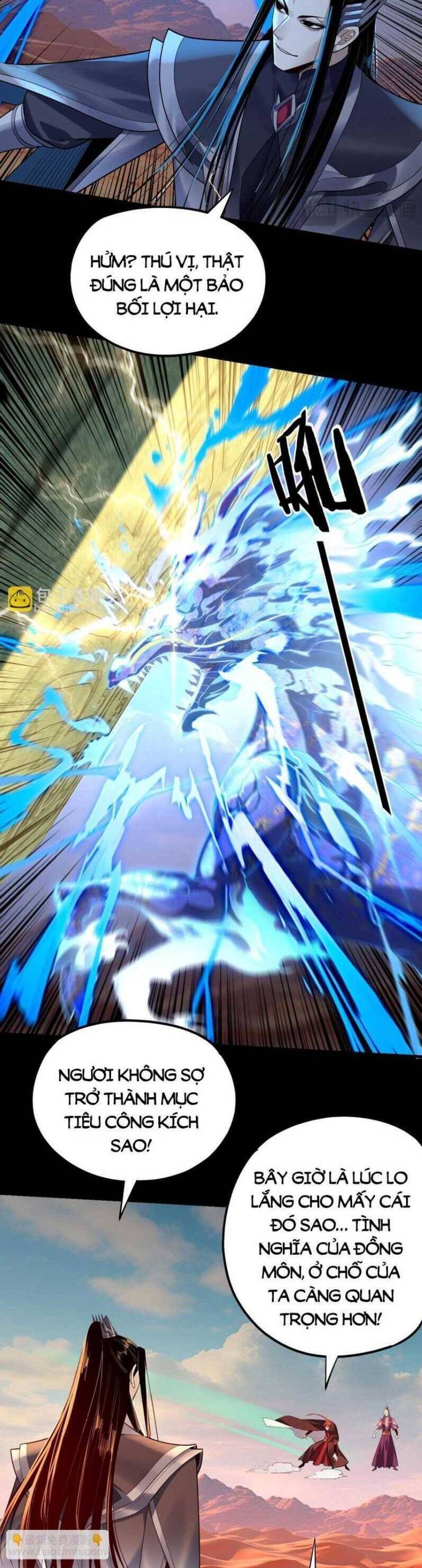 Ta Trời Sinh Đã Là Nhân Vật Phản Diện: Chapter 172.1