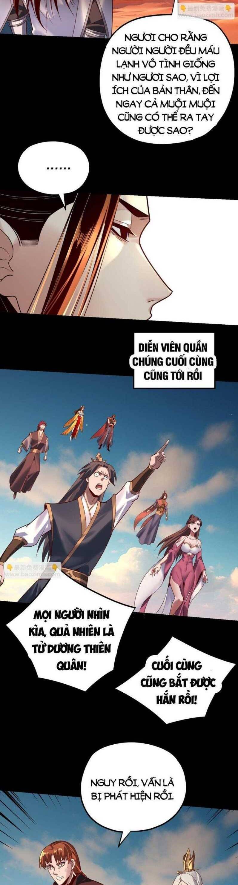 Ta Trời Sinh Đã Là Nhân Vật Phản Diện: Chapter 172.1