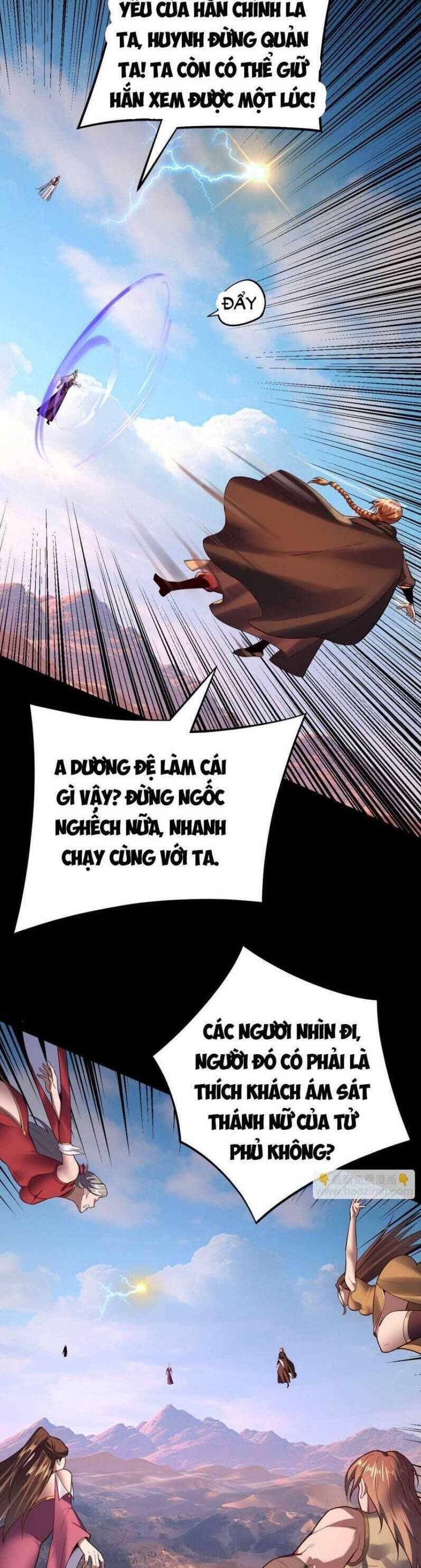 Ta Trời Sinh Đã Là Nhân Vật Phản Diện: Chapter 172.1