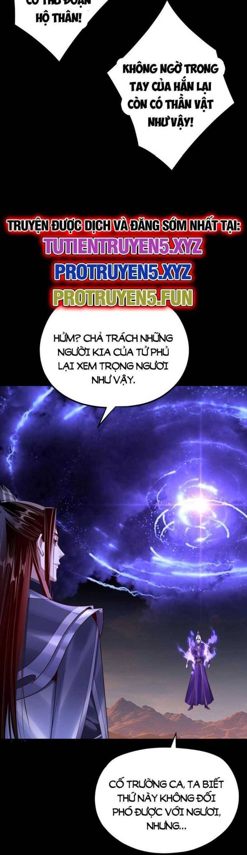 Ta Trời Sinh Đã Là Nhân Vật Phản Diện: Chapter 172.1