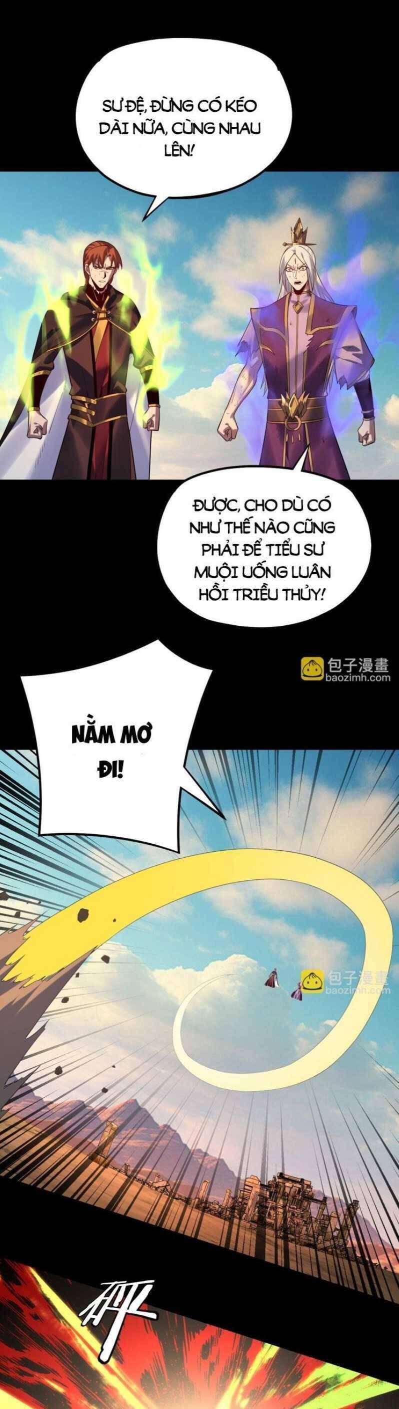 Ta Trời Sinh Đã Là Nhân Vật Phản Diện: Chapter 172.1