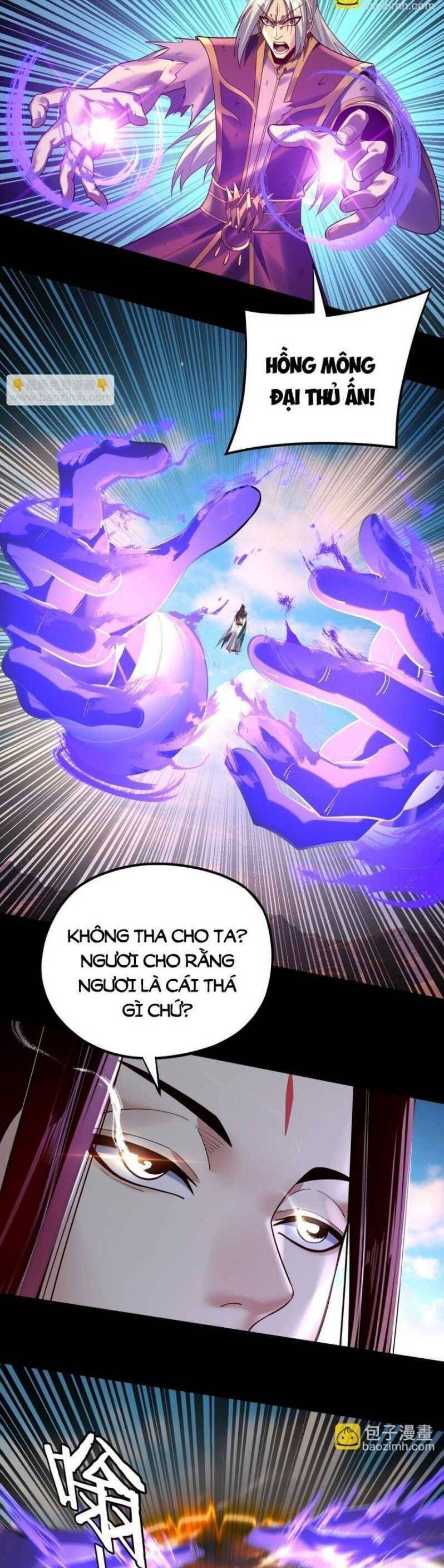 Ta Trời Sinh Đã Là Nhân Vật Phản Diện: Chapter 172.1