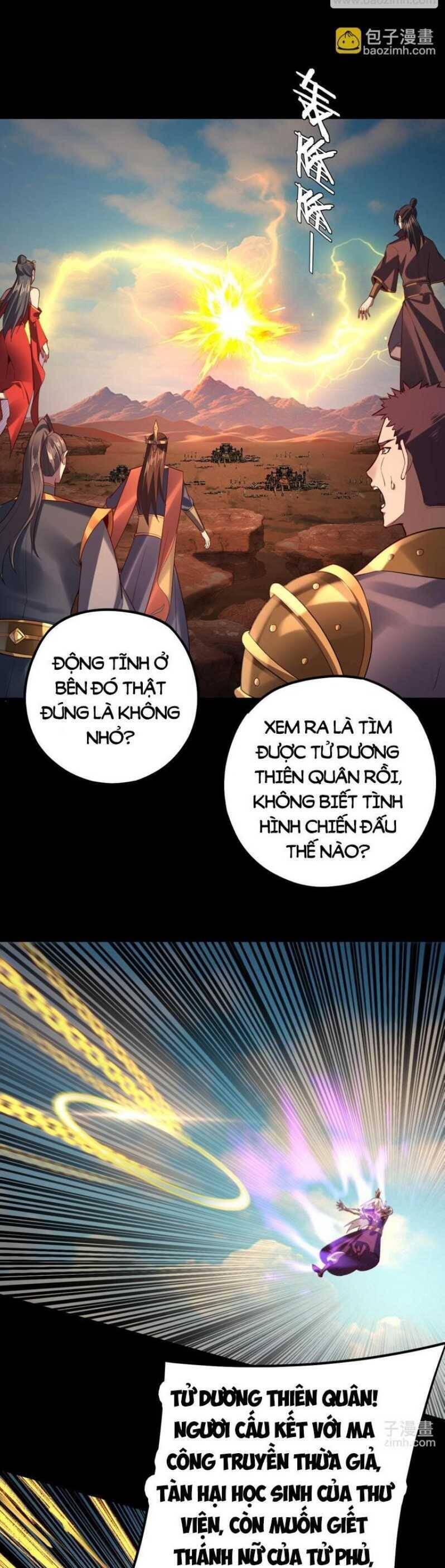 Ta Trời Sinh Đã Là Nhân Vật Phản Diện: Chapter 172.1