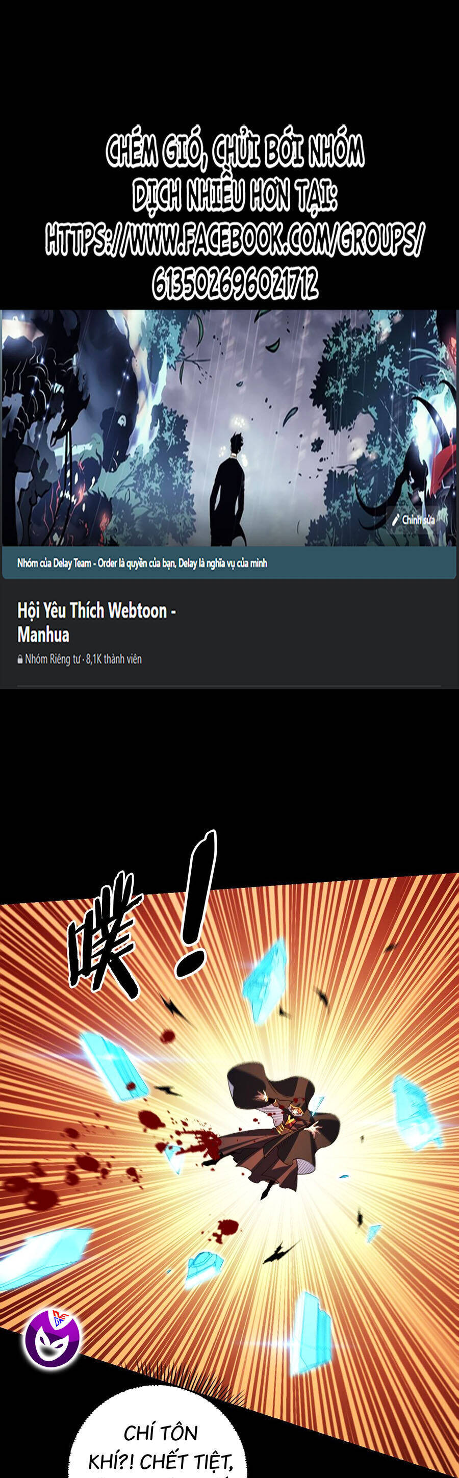 Ta Trời Sinh Đã Là Nhân Vật Phản Diện: Chapter 173.1