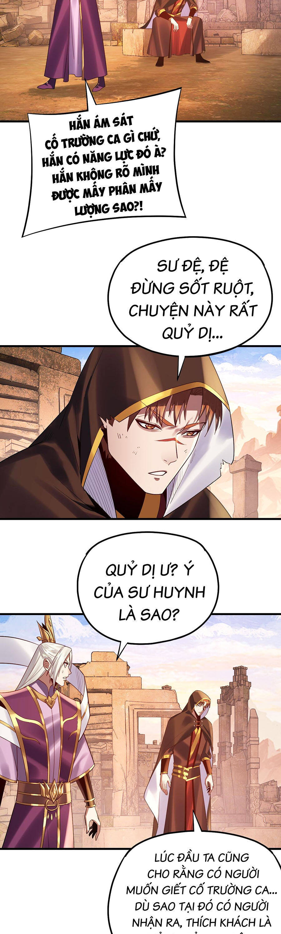 Ta Trời Sinh Đã Là Nhân Vật Phản Diện: Chapter 173.1