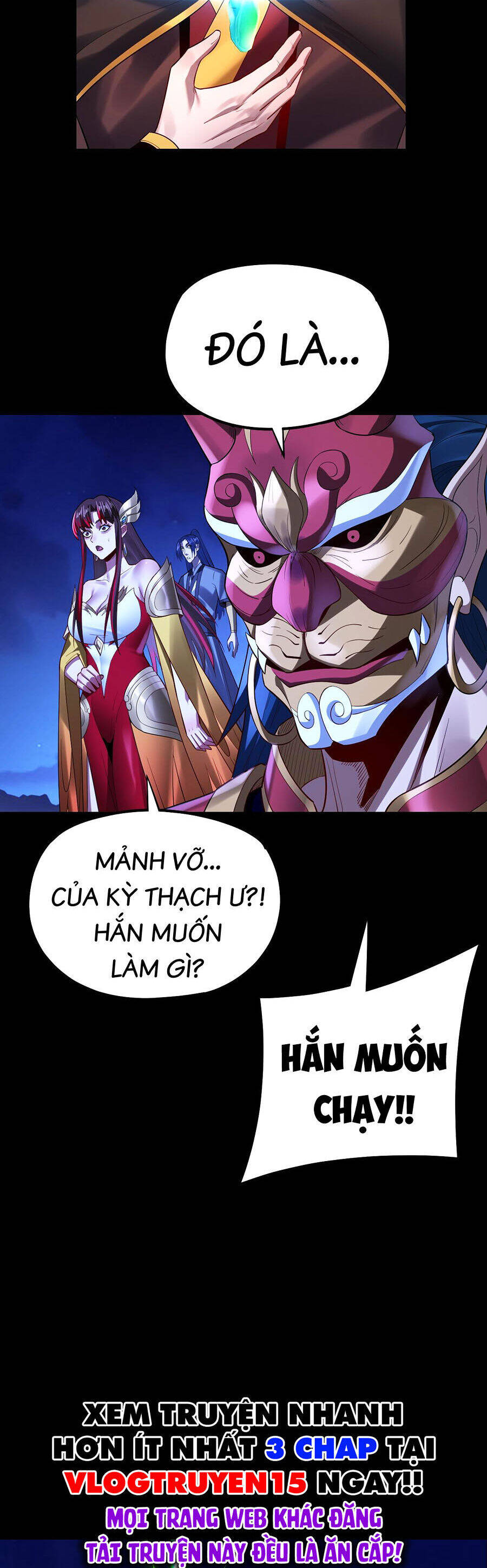 Ta Trời Sinh Đã Là Nhân Vật Phản Diện: Chapter 173.1