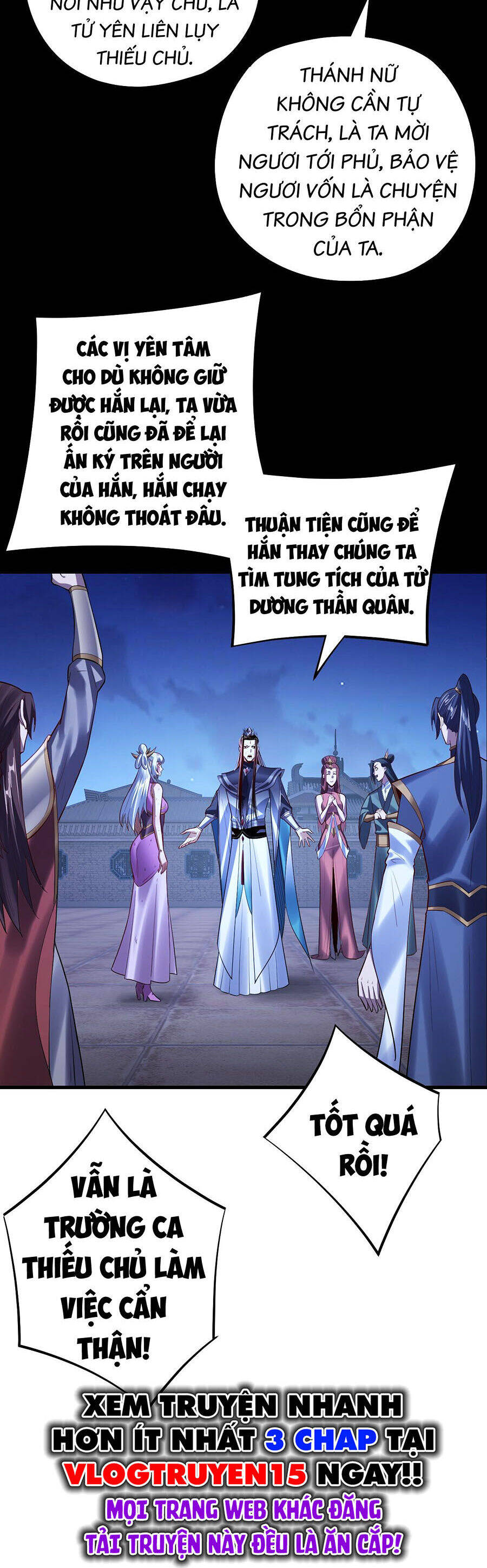 Ta Trời Sinh Đã Là Nhân Vật Phản Diện: Chapter 173.1