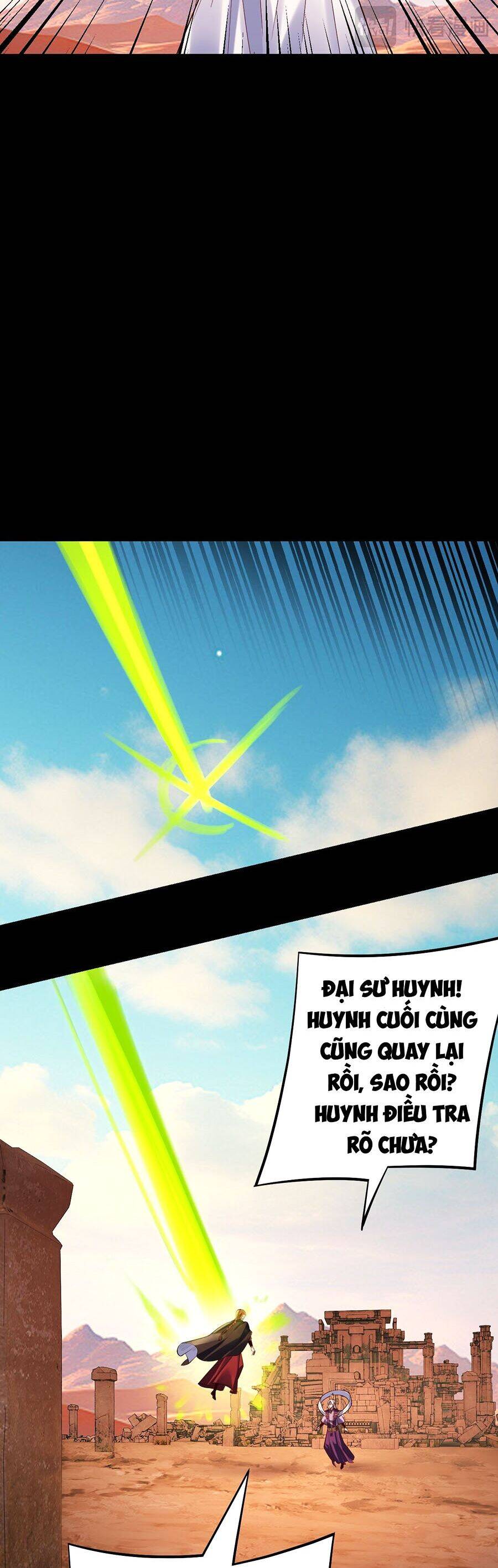 Ta Trời Sinh Đã Là Nhân Vật Phản Diện: Chapter 175.1