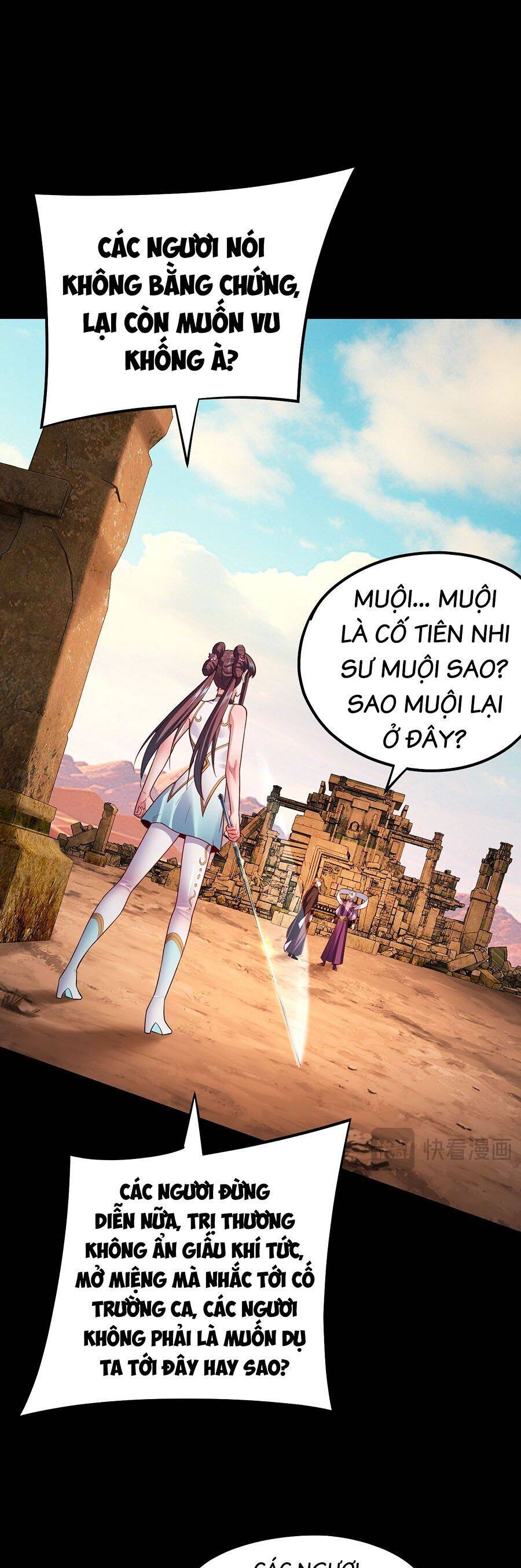 Ta Trời Sinh Đã Là Nhân Vật Phản Diện: Chapter 175.1