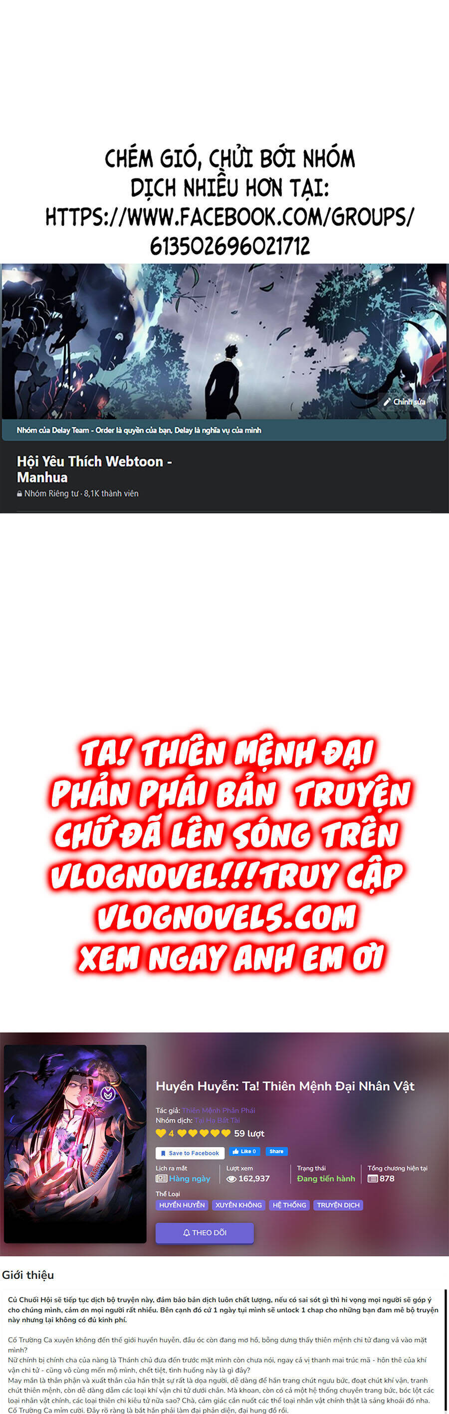 Ta Trời Sinh Đã Là Nhân Vật Phản Diện: Chapter 176.1