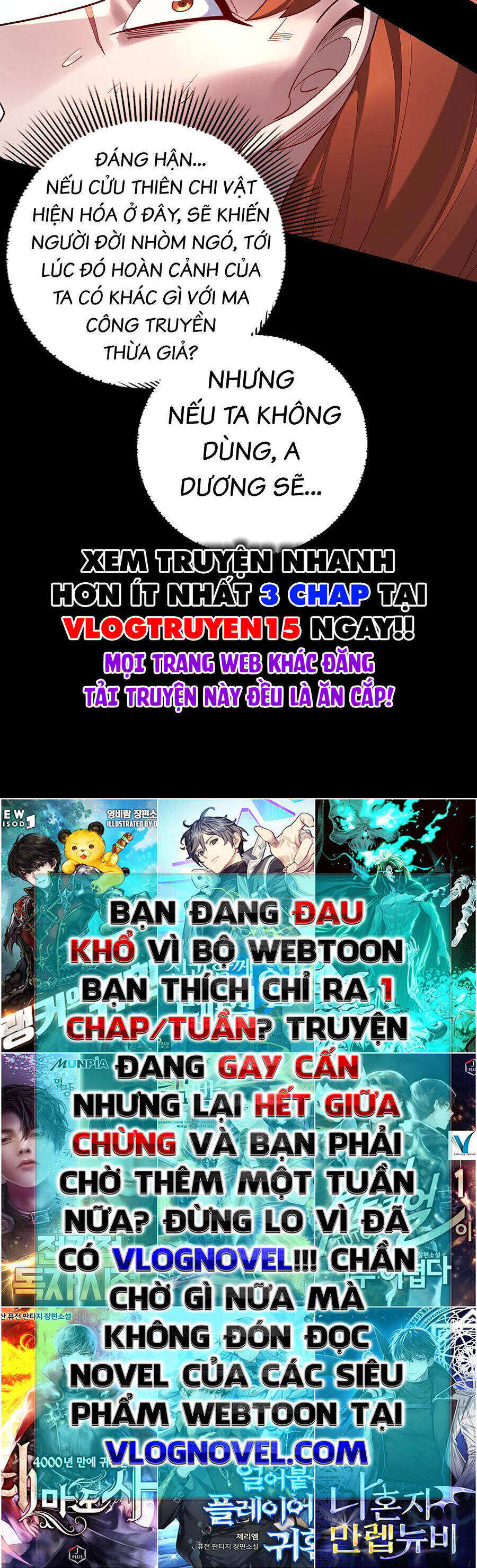 Ta Trời Sinh Đã Là Nhân Vật Phản Diện: Chapter 176.1