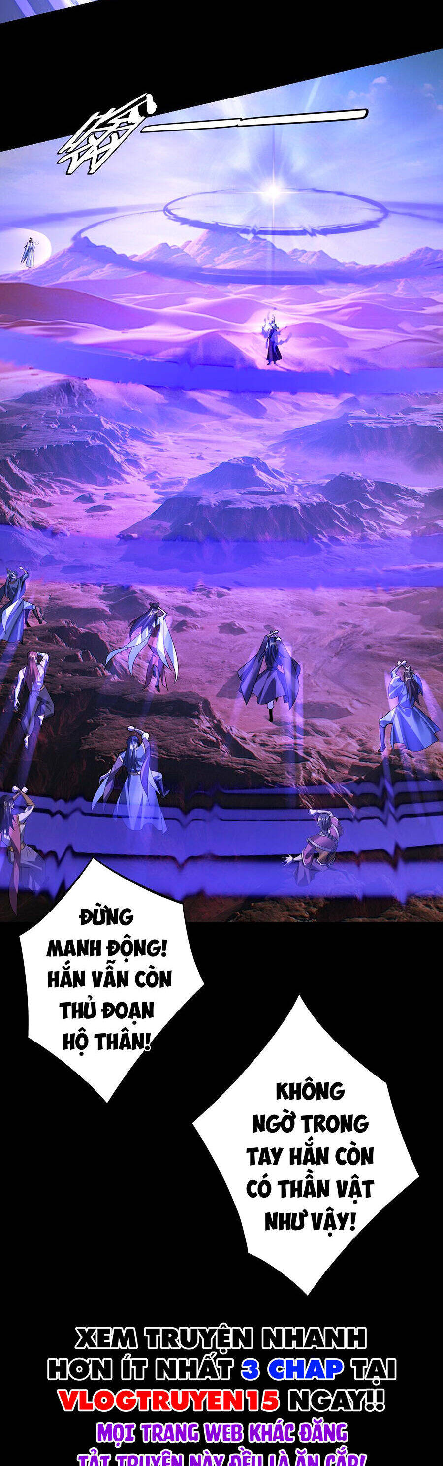 Ta Trời Sinh Đã Là Nhân Vật Phản Diện: Chapter 177.1