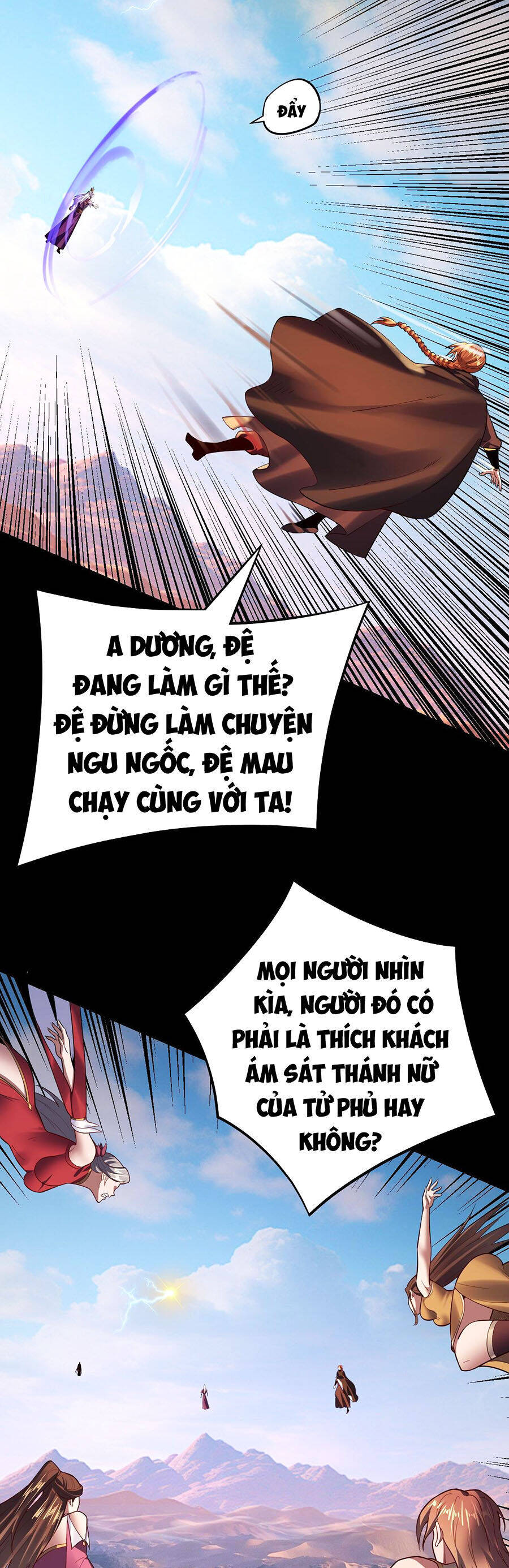 Ta Trời Sinh Đã Là Nhân Vật Phản Diện: Chapter 177.1