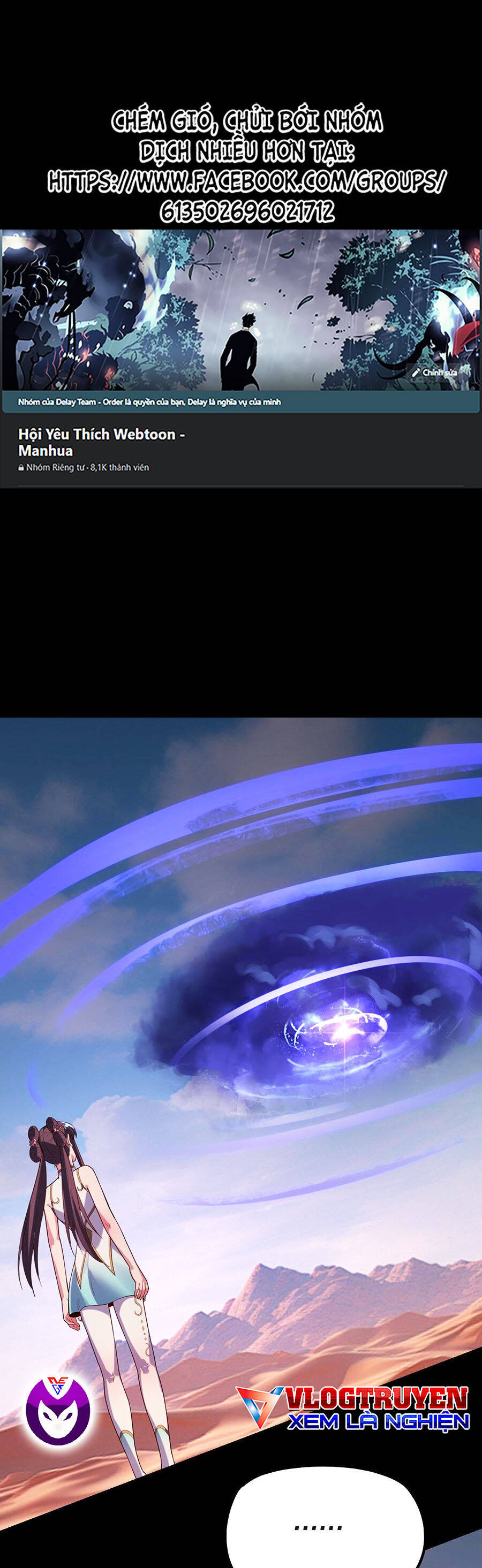 Ta Trời Sinh Đã Là Nhân Vật Phản Diện: Chapter 178.1