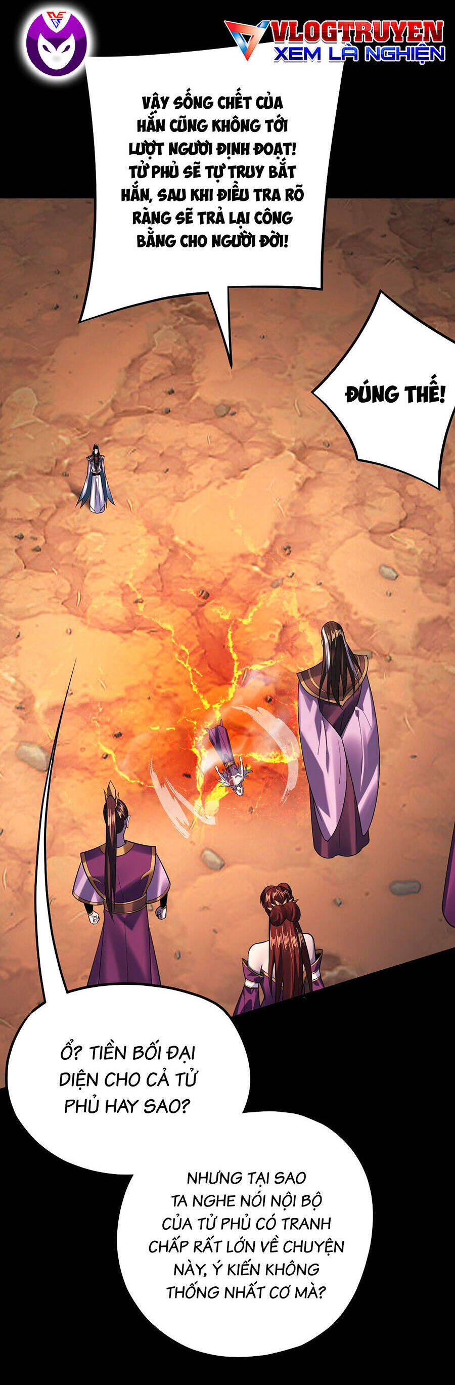 Ta Trời Sinh Đã Là Nhân Vật Phản Diện: Chapter 178.1