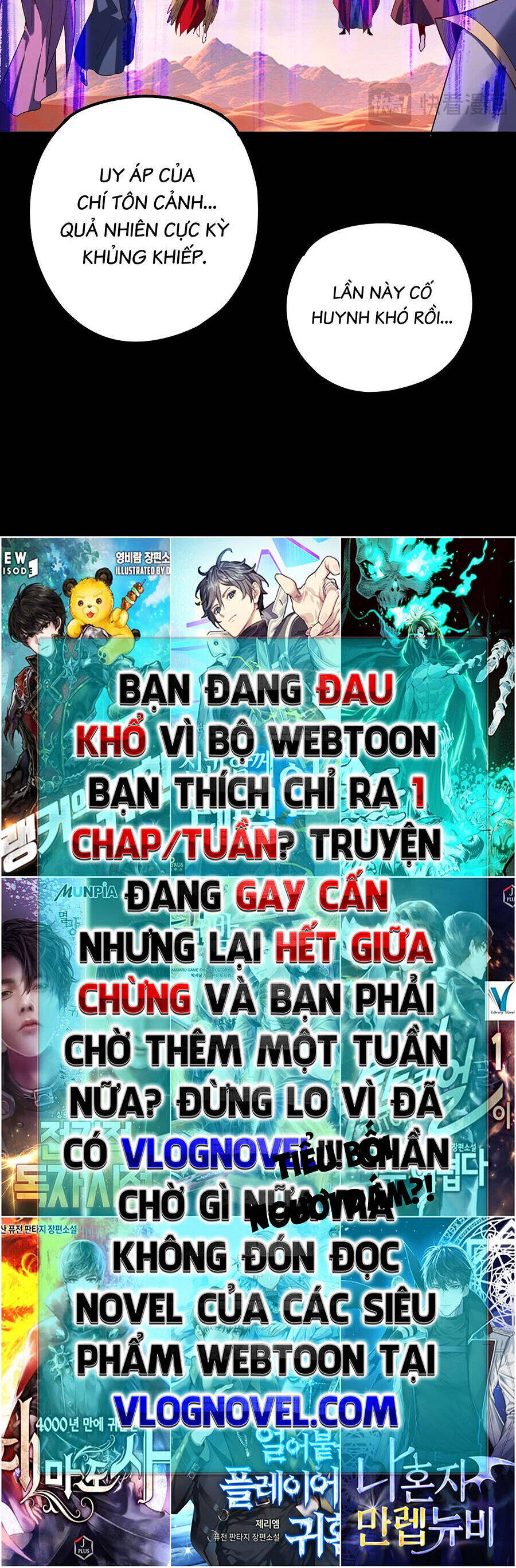 Ta Trời Sinh Đã Là Nhân Vật Phản Diện: Chapter 178.1