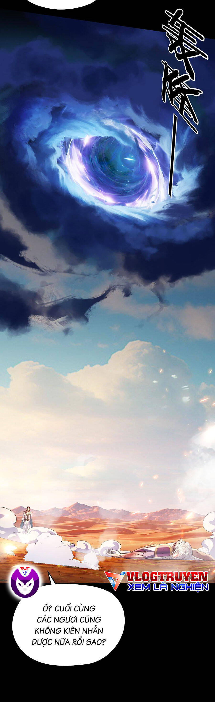 Ta Trời Sinh Đã Là Nhân Vật Phản Diện: Chapter 178.1