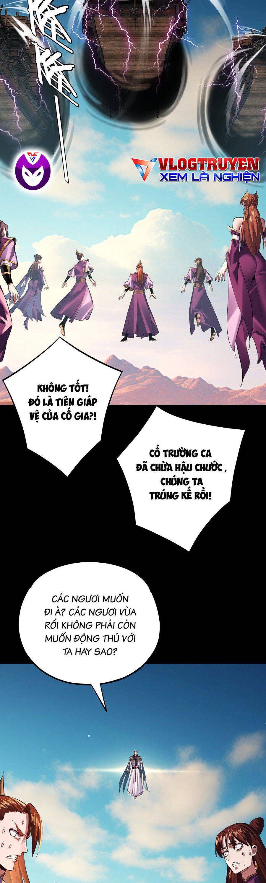 Ta Trời Sinh Đã Là Nhân Vật Phản Diện: Chapter 179.1