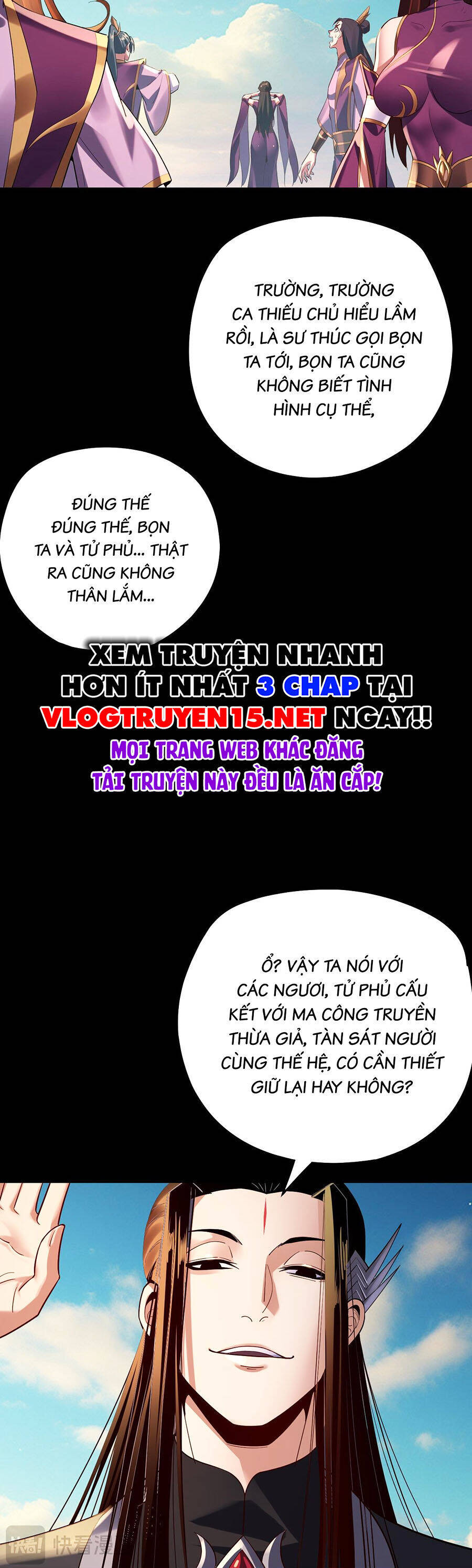 Ta Trời Sinh Đã Là Nhân Vật Phản Diện: Chapter 179.1