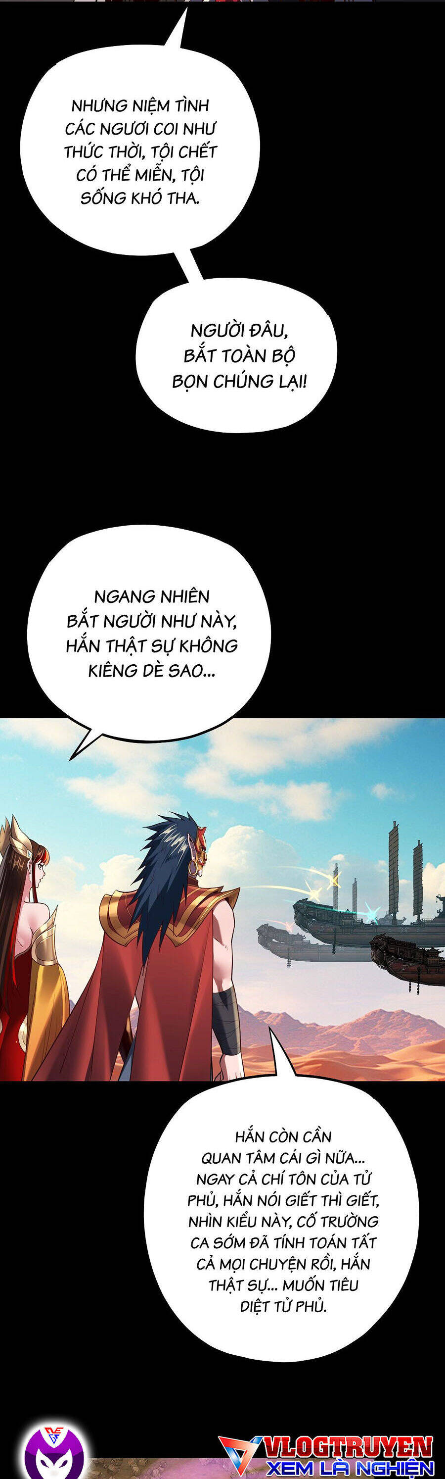 Ta Trời Sinh Đã Là Nhân Vật Phản Diện: Chapter 179.1