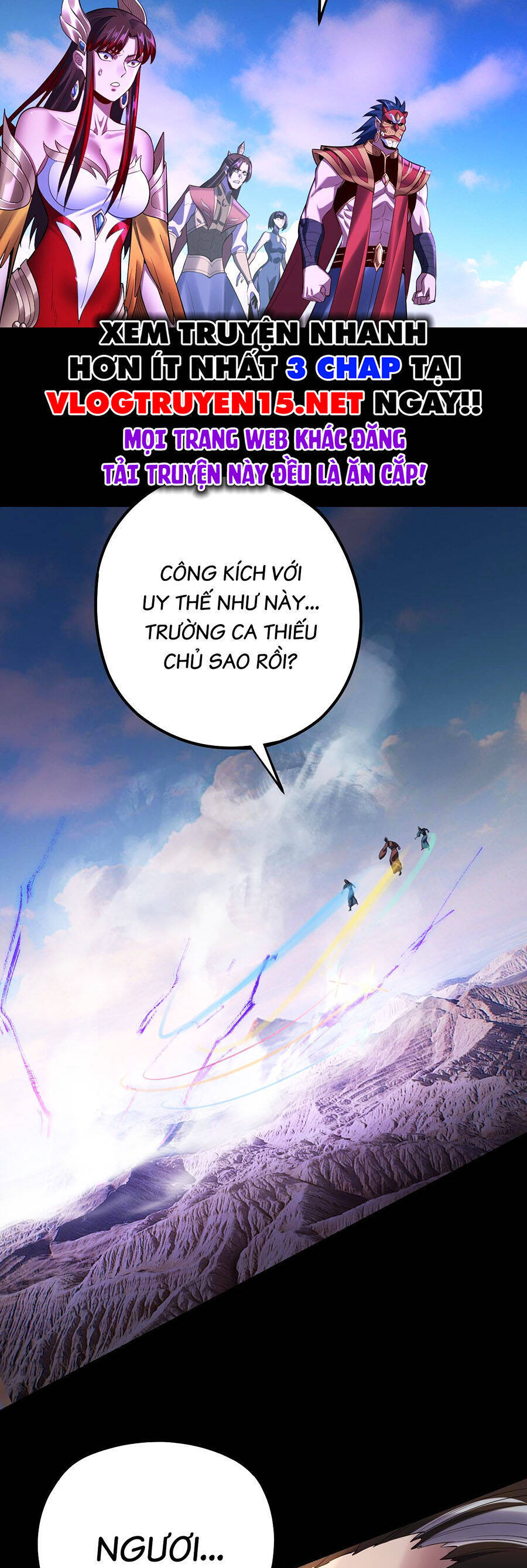 Ta Trời Sinh Đã Là Nhân Vật Phản Diện: Chapter 179.1